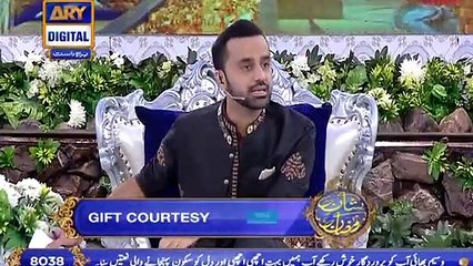 Shan e Iftar - Aalim Aur Aalma - 19th May 2019