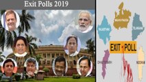 Lok Sabha Elections 2019 : 2014 లో ఏ సర్వే సంస్థ... ఎగ్జిట్ పోల్స్ నిజమయ్యాయి..? || Oneindia Telugu