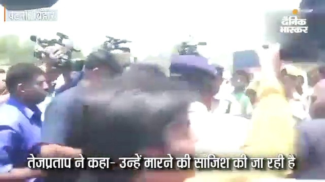 फोटोग्राफर के पैर पर चढ़ी तेजप्रताप की कार