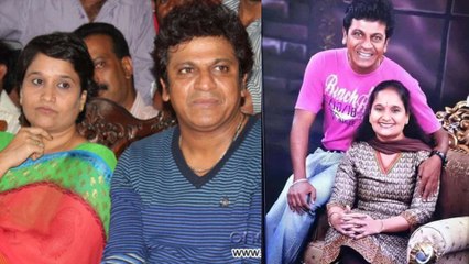 ಶಿವಣ್ಣನ ಮನೆಯಲ್ಲಿ ಹರುಷವೋ ಹರುಷ  | FILMIBEAT KANNADA