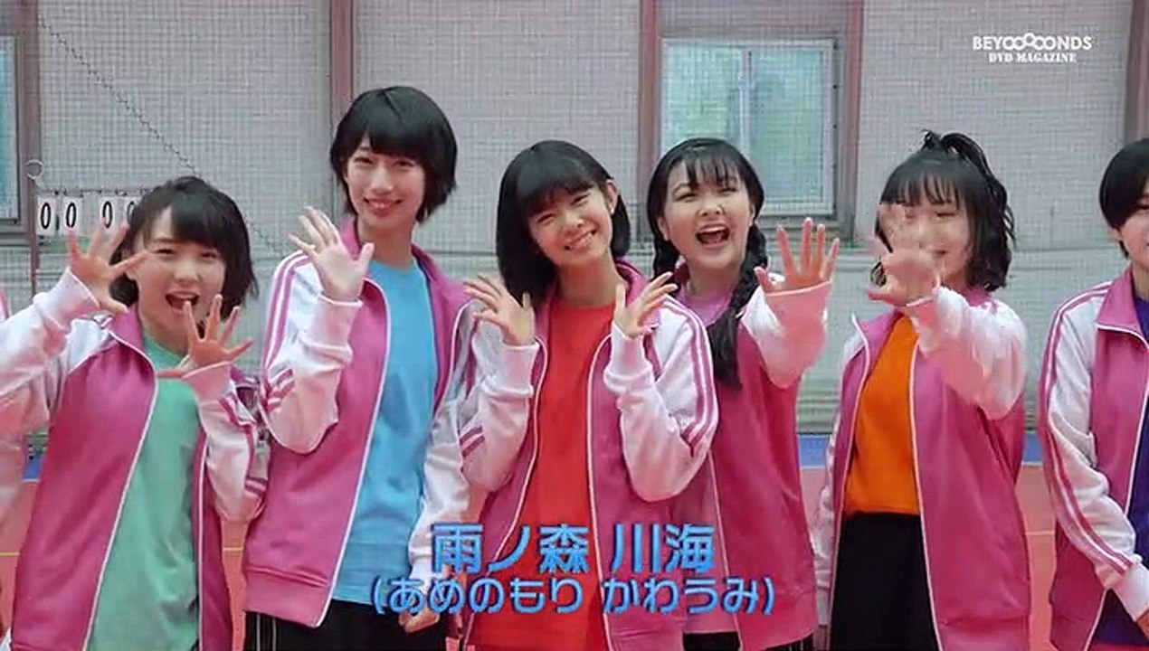 BEYOOOOONDS DVD Magazine Vol.1 Part1