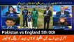 Pakistan vs England 5th ODI Pre Match Analysis by Sikander Bakht - live cricket 2019
