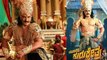 Kurukshetra Kannada Movie: ವರಮಹಾಲಕ್ಷ್ಮಿ ದಿನ ಕುರುಕ್ಷೇತ್ರ ದರ್ಶನ  | FILMIBEAT KANNADA