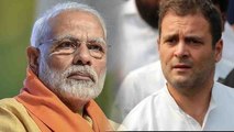 PM Modi Vs Rahul Gandhi : 23 May को ये Party बनाएगी Government, राज से उठा पर्दा | वनइंडिया हिंदी
