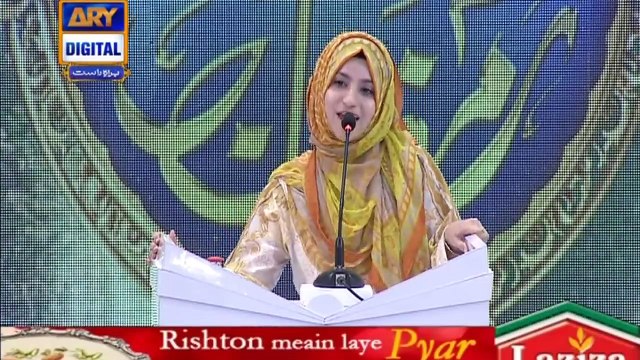 Shan e Iftar - Zawia - Topic: (Mein Kehta Hoon Soch Lo) - 19th May 2019