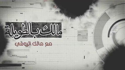 صنع أهم النظريات الإدارية والسياسية.. واسمه "صفة" تطلق على البشر