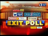 Lok Sabha Elections Exit Poll Results 2019: NDA 298, UPA 128, Others | एग्जिट पोल 2019