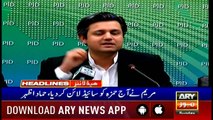 Headlines | ARYNews | 1800 | 19 May 2019