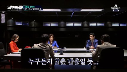 '3기 신도시 선정' 진중권, "오로지 집값 하락을 이유로 하는 비판은 이해불가"
