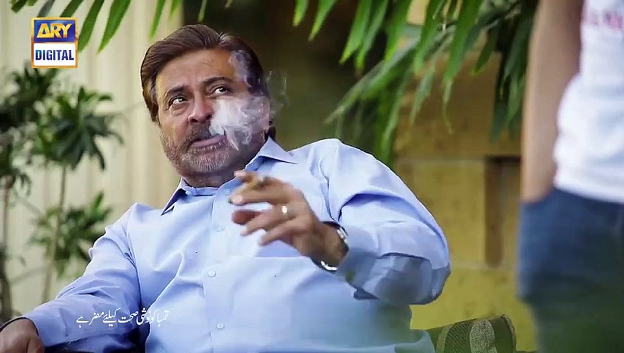 Cheekh Episode 20 - 18th May 2019 - ARY Digital Drama