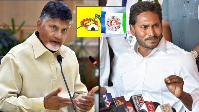 Ap Assembly Election 2019 : APTDP 40-90 సీట్లు,YSRCP 110-140 సీట్లు ఏపీలో వైసీపీ,టీడీపీ హోరాహోరీ