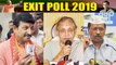 Lok Sabha Exit Poll 2019: Delhi में BJP को मिलेगी जीत, Congress और AAP की हार | वनइंडिया हिंदी