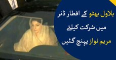 Islamabad: Maryam arrives at Zardari House