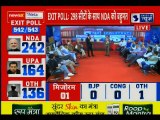 Shivraj Singh Chouhan Reacts On Exit Poll Results 2019, मोदी मैजिक के साथ NDA अबकी बार 350 के पार