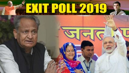 Download Video: Lok Sabha Exit Poll 2019 : Rajasthan में Modi Wave बरकरार, Congress का सूपड़ा साफ | वनइंडिया हिंदी