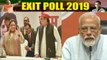 Lok Sabha Exit Polls 2019: Uttar Pradesh में Mahagathbandhan के आगे PM Modi फेल | वनइंडिया हिंदी