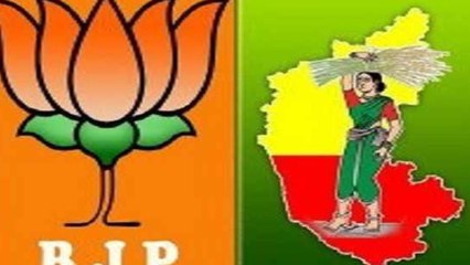Exit Poll 2019: ನ್ಯೂಸ್ ಎಕ್ಸ್-ನೇತಾ ಸಮೀಕ್ಷೆ ಪ್ರಕಾರ ಕರ್ನಾಟಕದಲ್ಲಿ ಬಿಜೆಪಿಗೆ ಗೆಲುವು ಕಷ್ಟ