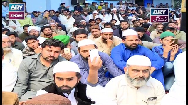 Islam Ki Bahar - 18th May 2019 - ARY Zindagi