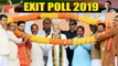 Lok Sabha Exit Poll 2019: Jharkhand में BJP का जादू, Congress-JMM को भी बड़ा फायदा | वनइंडिया हिंदी