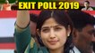 Lok Sabha Exit Poll 2019 : Dimple Yadav को Kannauj Seat से मिली करारी हार | वनइंडिया हिंदी