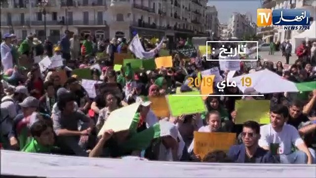 سياسة: 63 سنة بعد إضراب الطلبة خلال الثورة .. الحراك الطلابي يستعيد قلبه النابض
