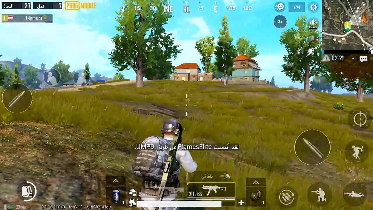 pubg Mobile  killed 23 players