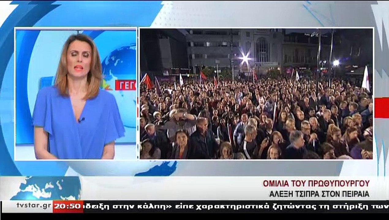 Ο υποψήφιος ευρωβουλευτής Ν.Δ., Κ.ΔΕΡΒΟΣ, στο S...