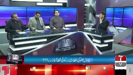 Download Video: Ammar Masood Jese Khud Hain Wese Hi Samajh Rahe Hain Ke Nawaz Sharif Bhi Wesa Hi Hoga.. Sabir Shakir