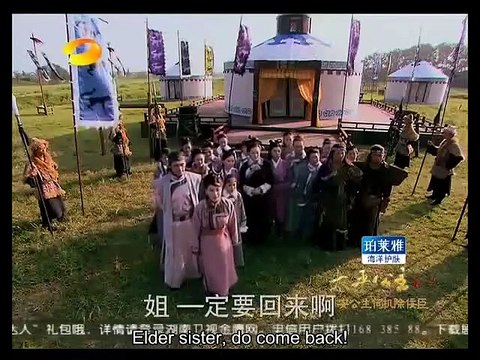 Secret History of Princess Taiping EP22 ( Jia Jingwen，Zheng Shuang，Yuan Hong，Li Xiang )太平公主秘史