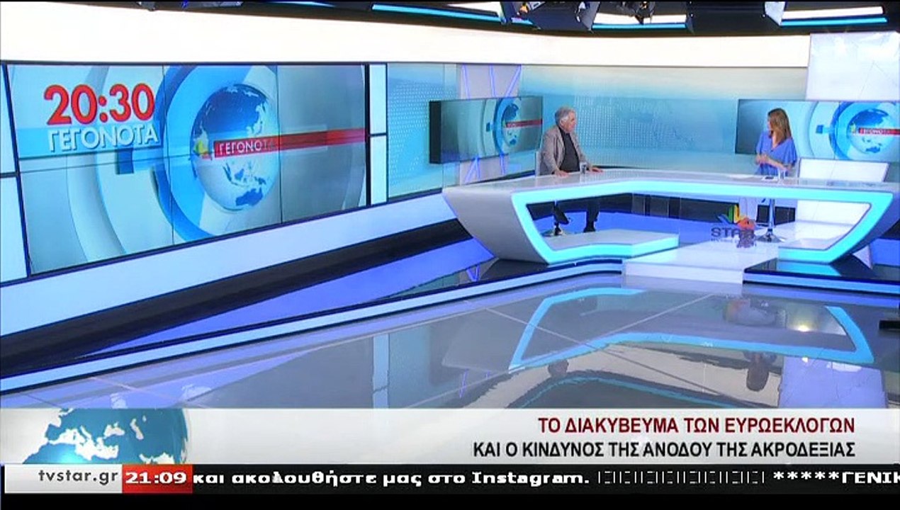 Ο υποψήφιος ευρωβουλευτής ΣΥΡΙΖΑ,Θ.ΠΕΛΕΓΡΙΝΗΣ,...