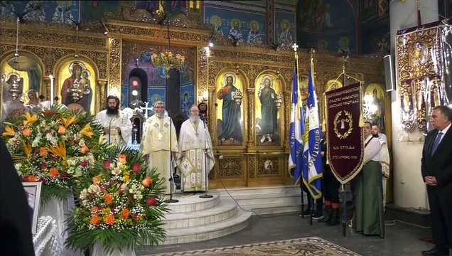 «100 χρόνια από τη γενοκτονία των Ποντίων» - Επιμνημόνυση δέηση και κατάθεση στεφάνων στη Λαμία