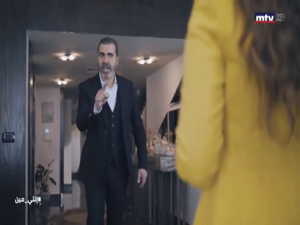 مسلسل انتي مين الحلقة 14 الرابعة عشر