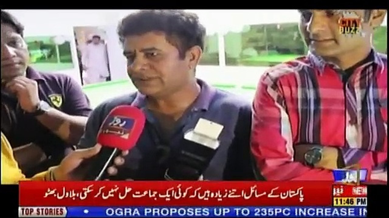 City Buzz - 19th May 2019