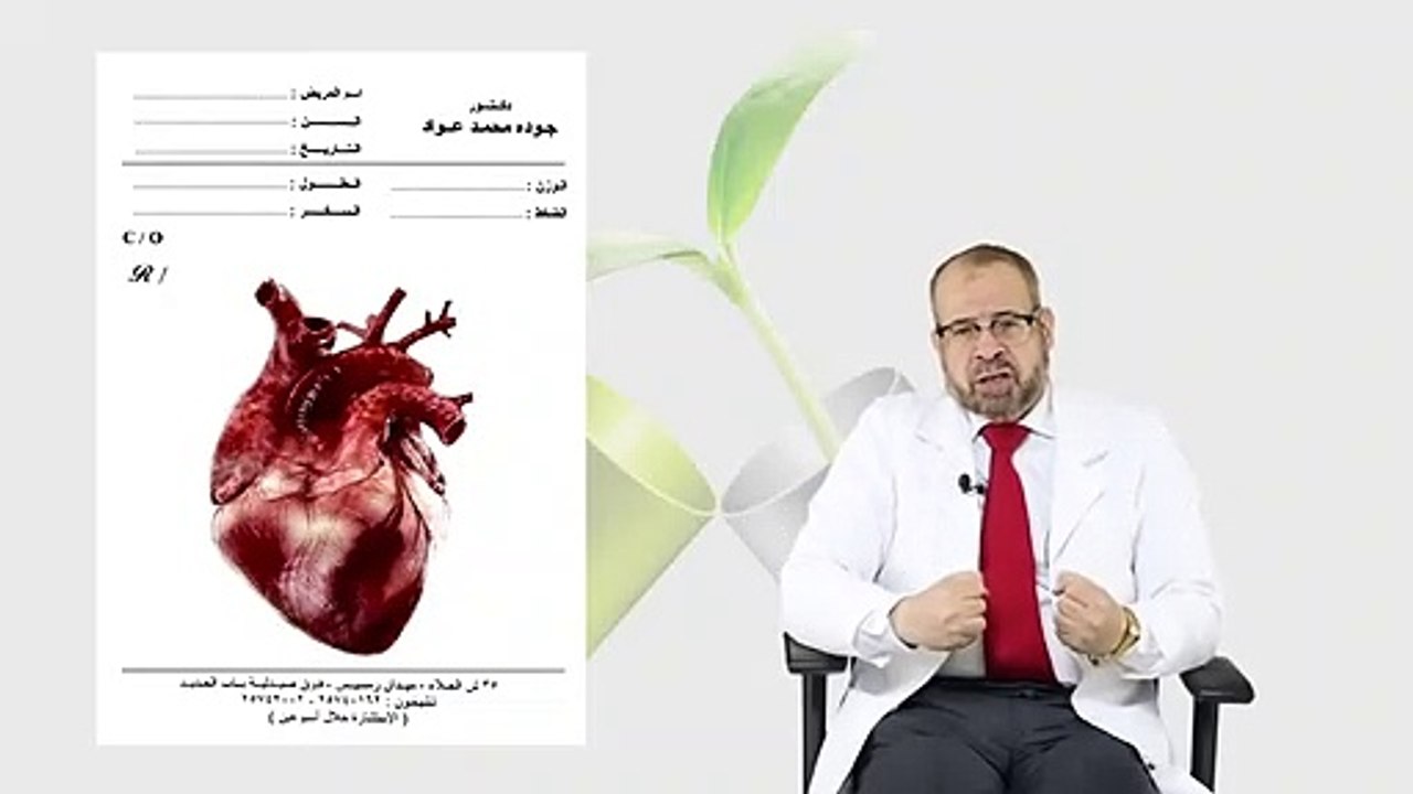 للرجال فقط _ الفياجرا