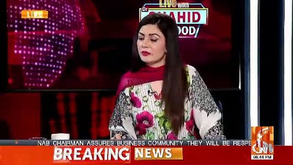 Imran Khan Ke Pass Kon Sa Hathiyaar Hai ?? Shahid Masood Tells