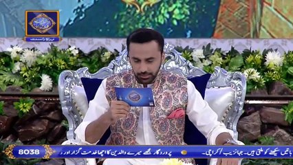 Shan-e-Sehr |Segment | Wazifa | - Mufti Muhammad Sohail Raza Amjadi | 20th May 2019