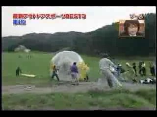 Pistol Valve - Bonus pente ballon ( 21/11/07 )