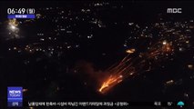 [투데이 영상] 부활절 맞이 '로켓전쟁'