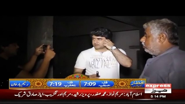 (250) Woh Kya Hai with Sajjad Saleem - 19 May 2019 - Express News - YouTube_2