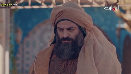 مسلسل مقامات العشق الحلقة 14 الرابعة عشر