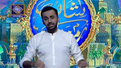 Shan-e-Sehr |Segment|Qasas ul Islam | 20th May 2019