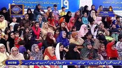 Shan-e-Sehr |Segment|Middath-e-Rasool (S.A.W.W.) 20th May 2019