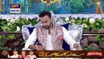 Shan-e-Sehr |Segment | Aalim Aur Aalam | 20th May 2019