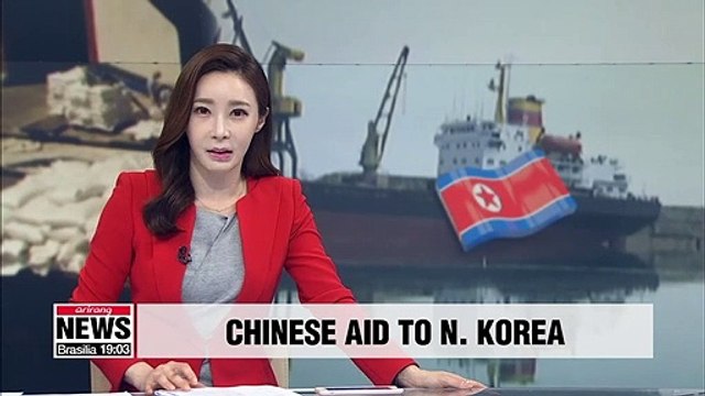 China sent 1,000 tons of rice and 162,000 tons of fertilizer to N. Korea in 2018: Data