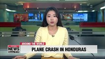 5 tourists killed in airplane crash in Honduras