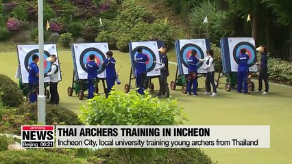 Incheon City training young archers from Thailand