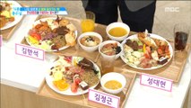 [HEALTH] What is the bad diet for chronic inflammation?,기분 좋은 날20190520