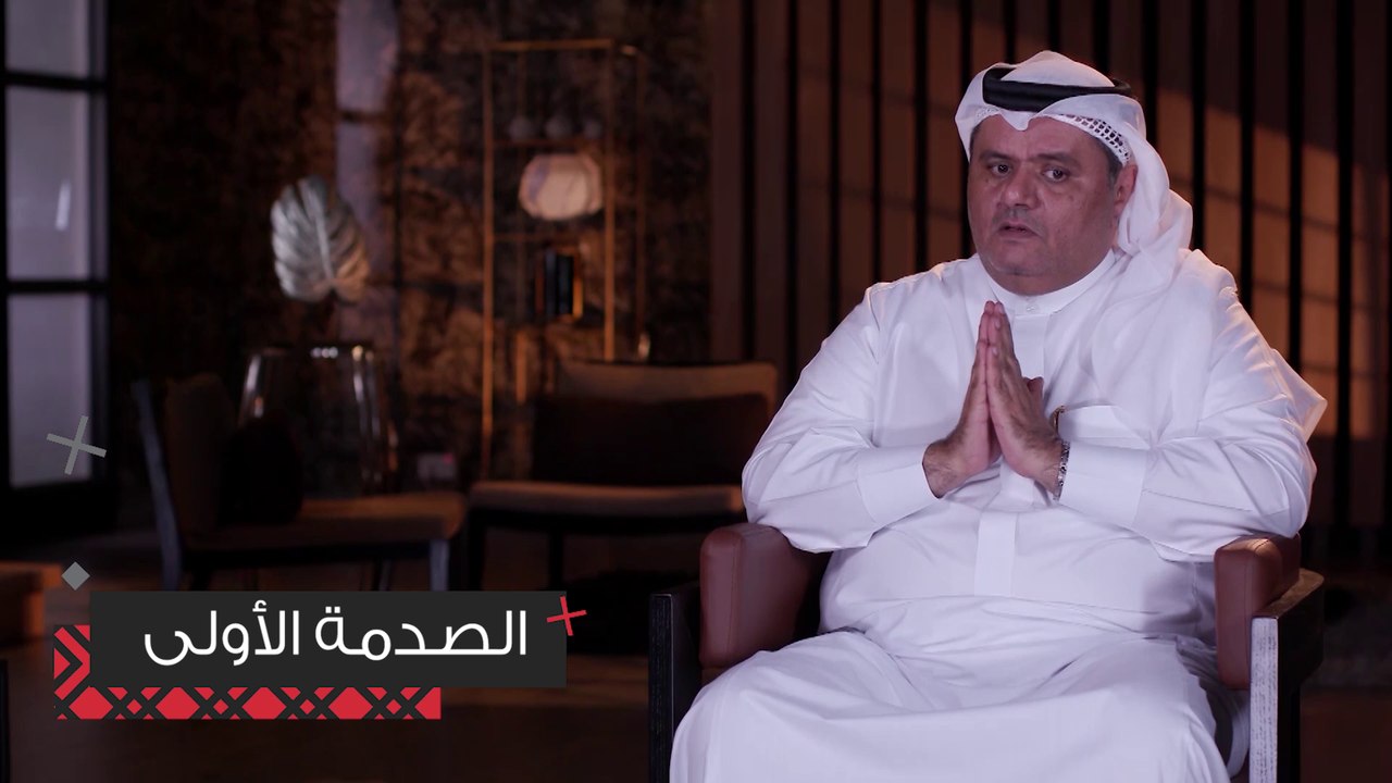 مرحلة الكفاح هي بداية النجاح.. تواريخ لا تُنسى في حياة ضيوف "اللقاء من الصفر"