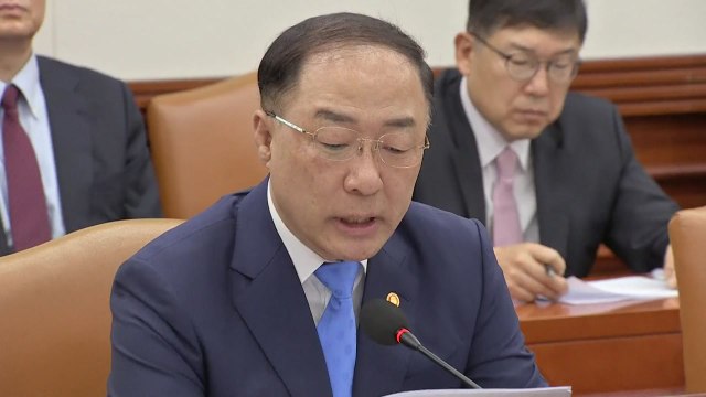 홍남기 미·중 갈등 심화...경제영향 이전보다 심각할 가능성 / YTN