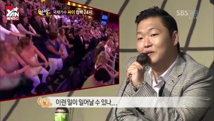 Final PSY có khả năng lọt vào bảng xếp hạng "TIME 100"?